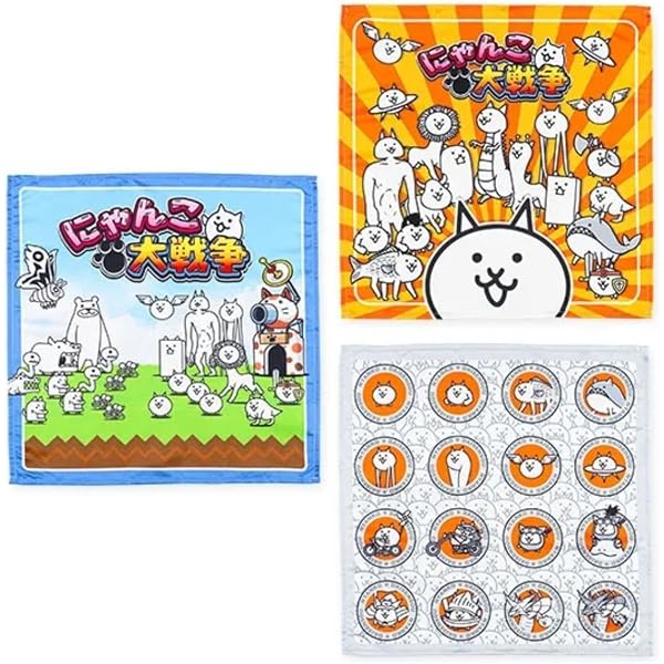 Amazon｜サロンジェ ナフキン 3枚 セット にゃんこ大戦争 ランチクロス
